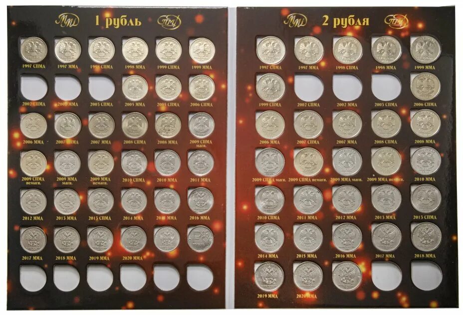 Магазины от 5 руб цены. Годовой набор монет 1997 года ММД. Монеты регулярного чекана 1997-2020. Набор "регулярный чекан с 1997 г., 10 и 50 коп." - 84 Ячейки (содержит 68 монет). Набор "регулярный чекан с 1997 г., 1 и 5 коп." - 52 Ячейки (содержит 52 монеты).