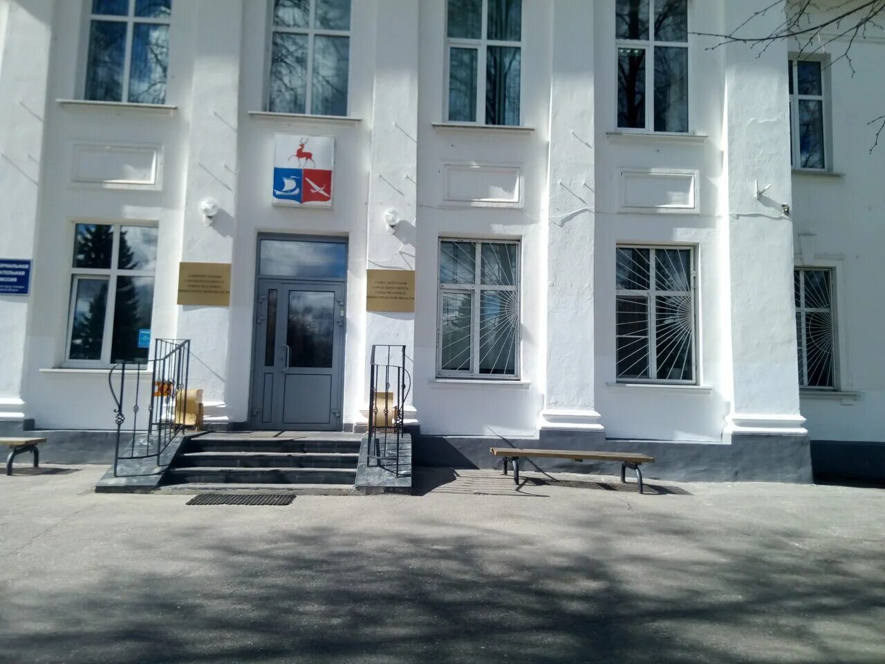 затон в чкаловске. восьмиэтажка чкаловск. чкаловский детский дом нижегородская. новая котельная в чкаловске нижегородской области. катунки собор.