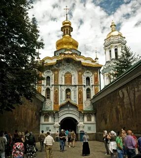 Киев вошли