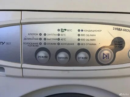 Био компакт инструкция