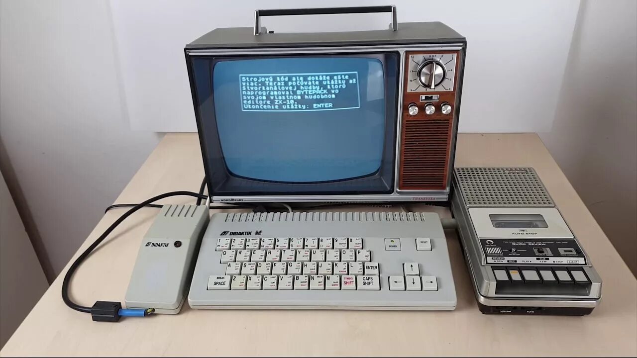 Компьютер ZX Spectrum. Спектрум приставка на аудиокассетах. ZX Spectrum 48k. ZX Spectrum 48.