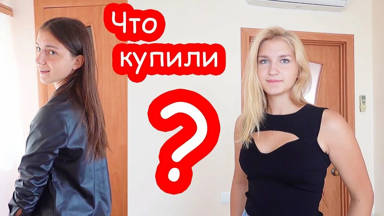 Толстовка я люблю костю. Костя настя катя. Vredina life алиса. Костя настя катя. Алиса гагосова.
