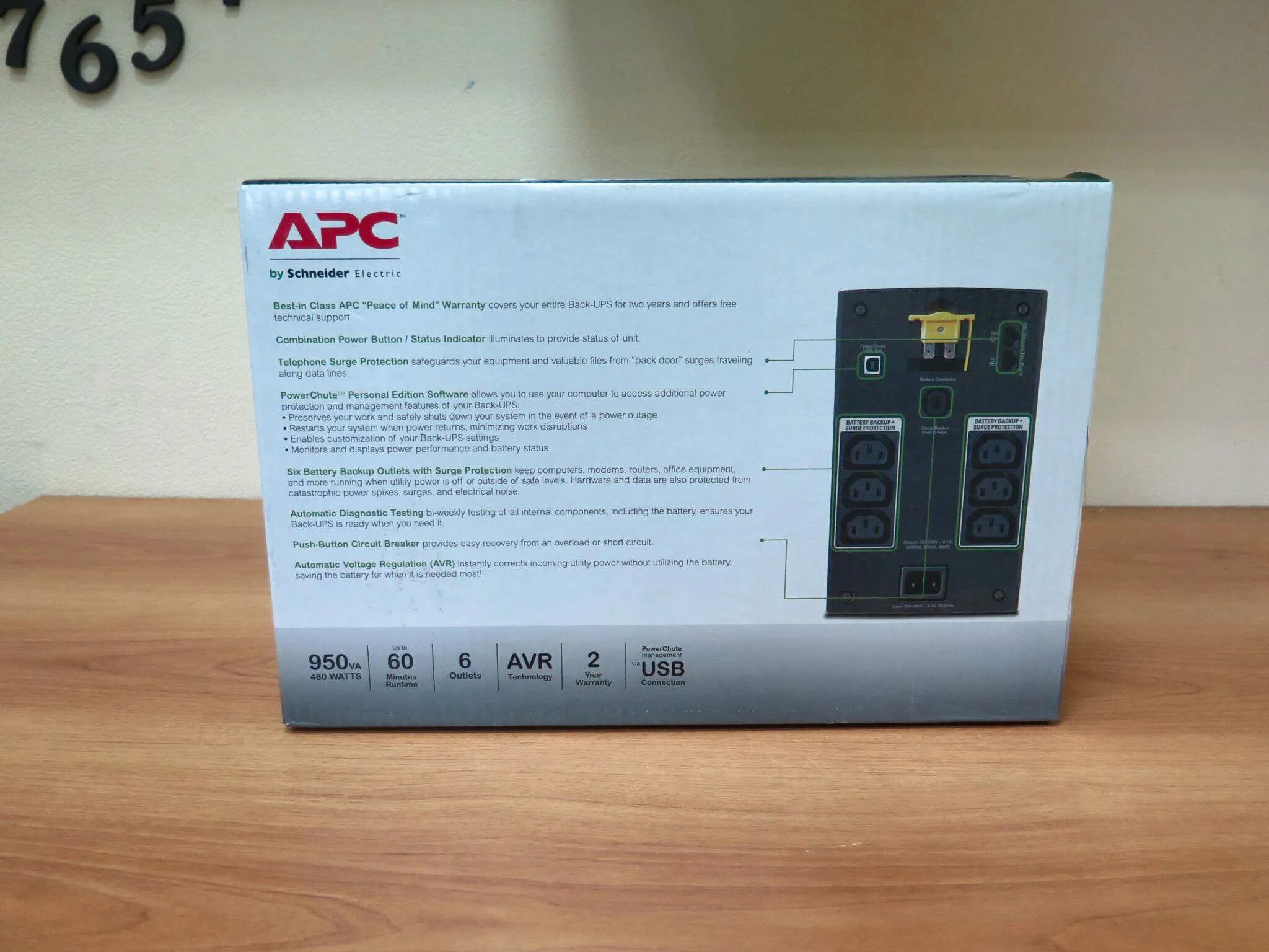 Apc back ups инструкция. APC back ups 950. APC back-ups bx950. АРС back-ups bx950u-gr. APC back-ups bv1000igr.