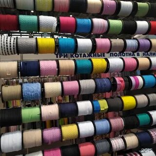 Иголочка каталог