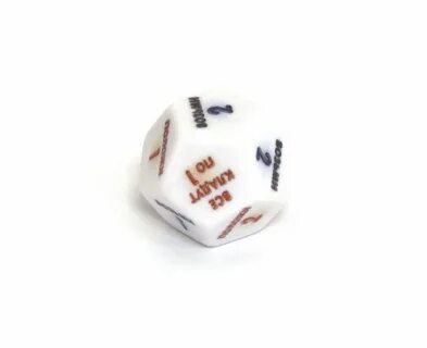 Положи играть