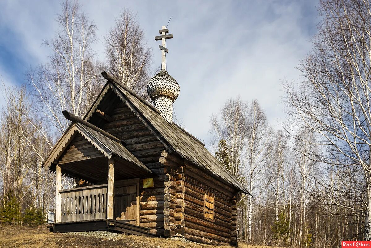 родня старицкий район тверская область. часовня илии пророка алексин экскурсии. коленьгский с/п верховажский район д.