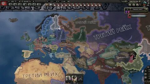 Моды тердавн карты