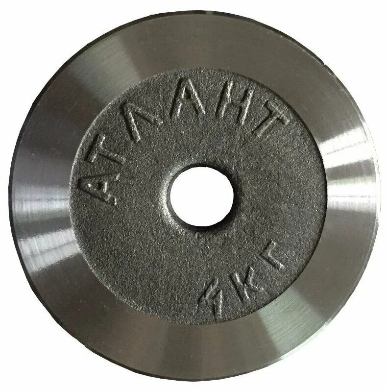 Диск металлический Атлант вес 6 кг диаметр 26мм. Металлический круг. Диски для штанги 26 мм. Диск для металла.