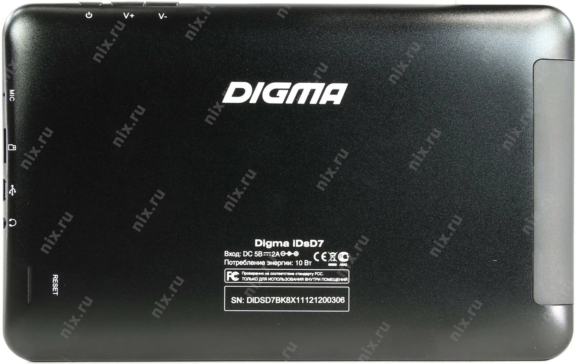 Как сделать планшет дигма. Digma idsd7. планшет дигма плейн 15 40. digma digma id планшет. ty 1910 digma.