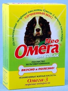 Омега 3 для собак