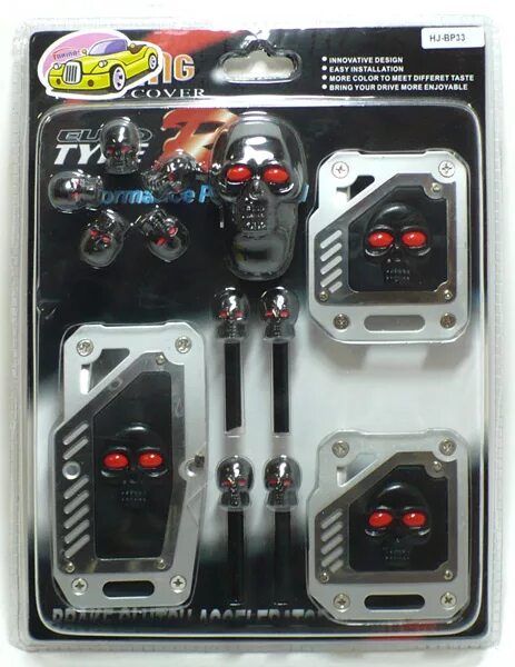 вр 33. 33 екатеринбург. видеорегистратор stare vr-37. Ikarus 280. видеорегистратор stare vr-33.