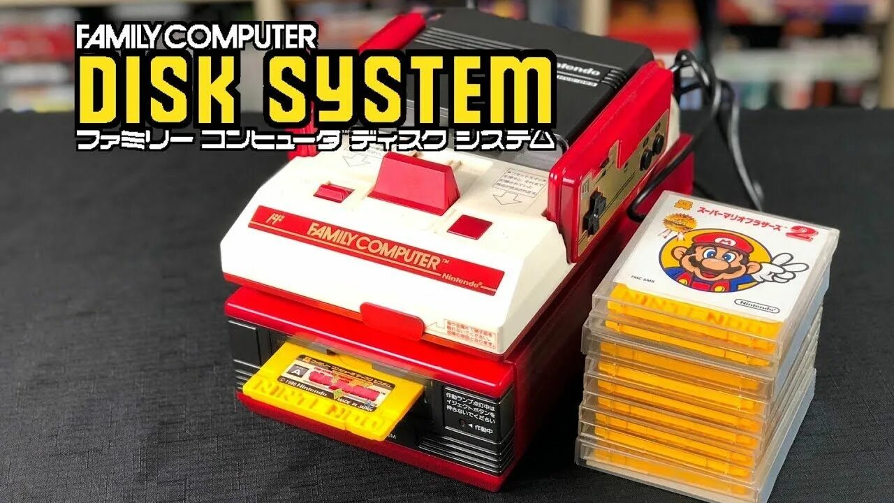 Famicom disk. Nintendo famicom disk system. family computer disk system. famicom disk system logo. famicom floppy quick disk.