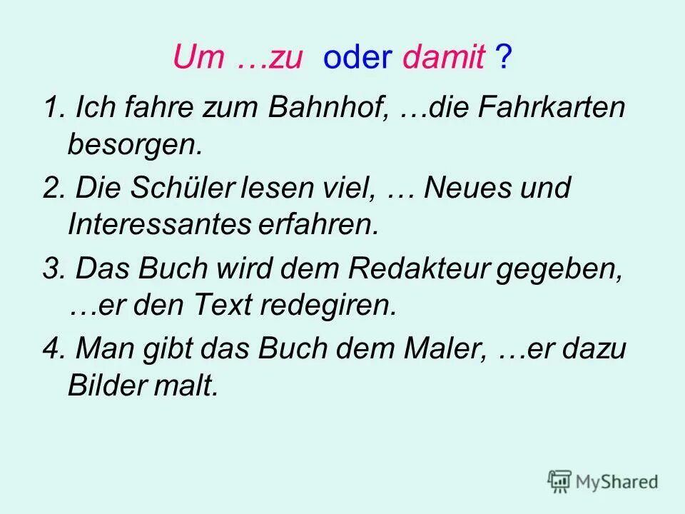 Die oder перевод. Die oder перевод. Schwester род в немецком языке. Таблица с окончаниями der die das. Kasus в немецком.