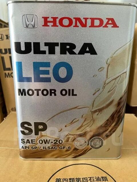 Масло honda leo