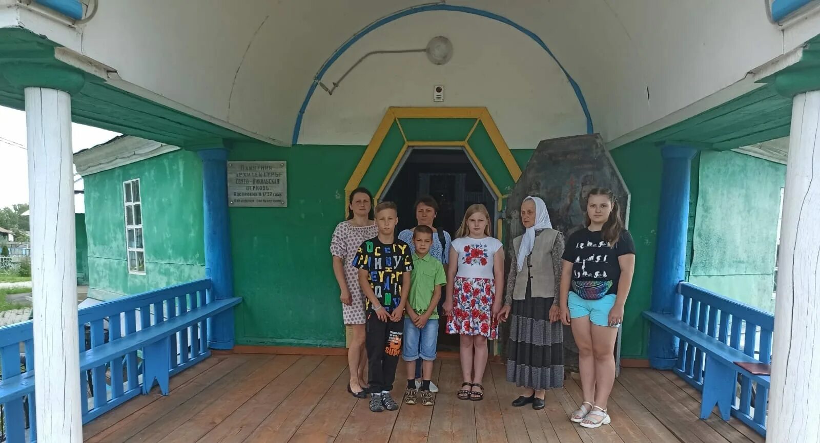 Новый ропск брянская область. Село новый ропск. Новоропский социально культурный центр. Погода в новом ропске климовского. Группа новый ропск.