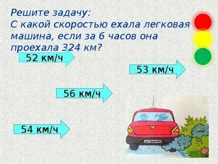 Во сколько едет 24. Во сколько едет 24. Во сколько едет 24. Во сколько едет 24. Во сколько едет 24.