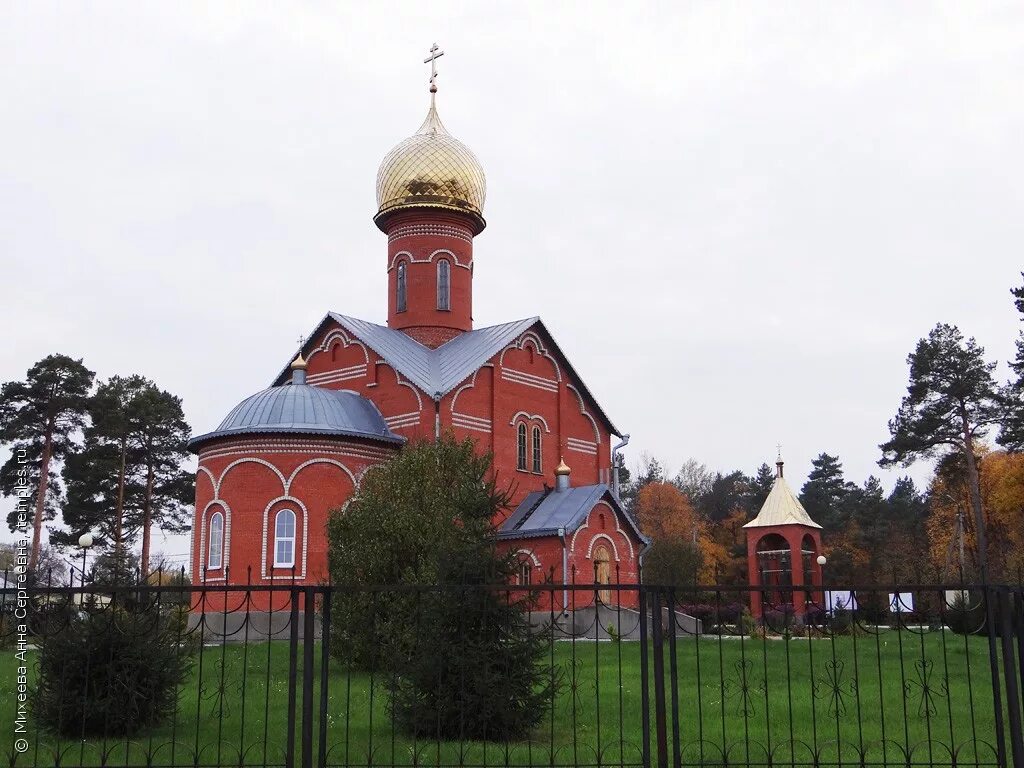 Погода на неделю белгородская область ивнянский. Ивня храм Николая Чудотворца. Храм Николая Чудотворца п. Ивня. Храм в Ивне Белгородской области. Поселок Ивня Белгородская область Ивнянский район.