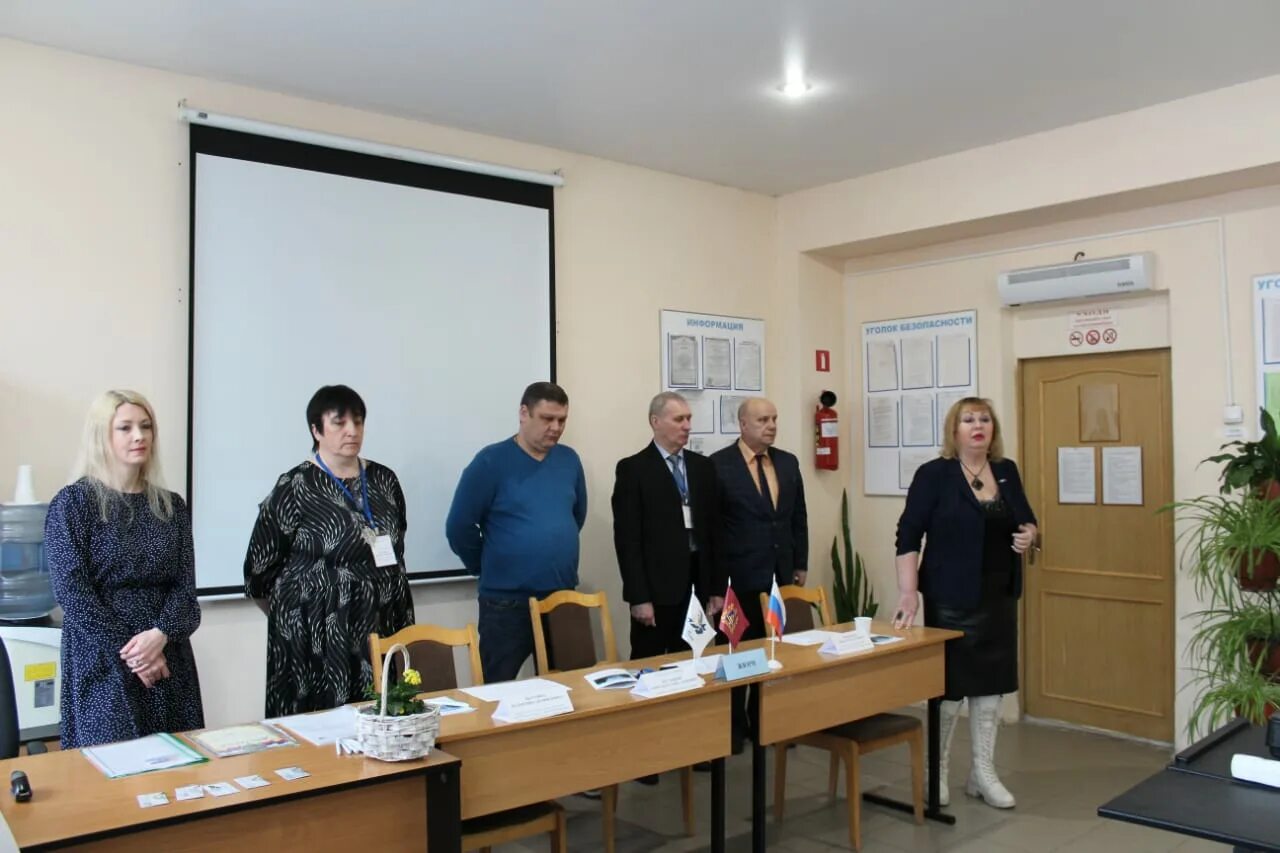 Сайт бипкро брянск. Региональный руководитель Брянск.