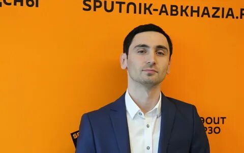 Инар