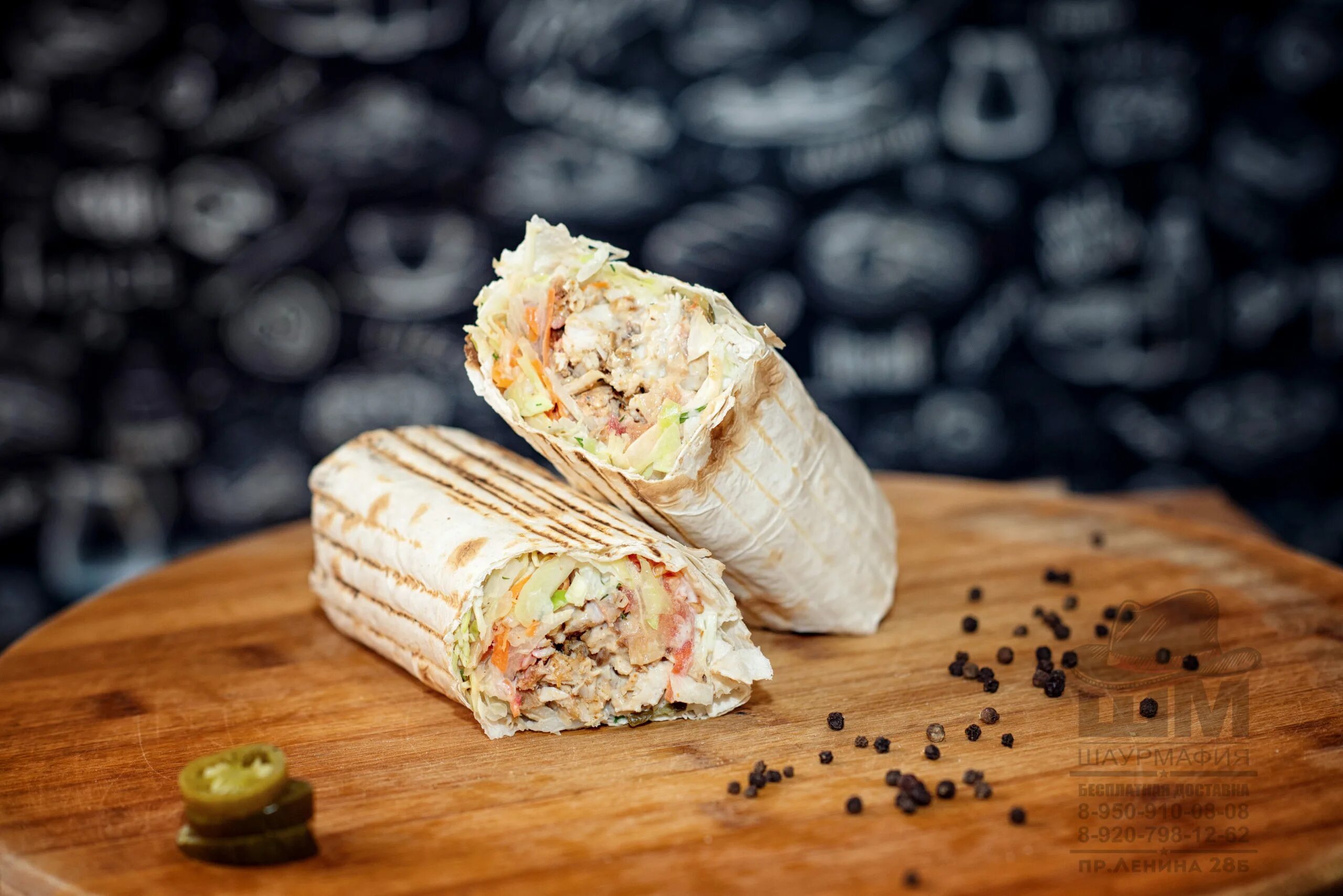 Шаурмафия просп ленина. Бон шаурма. шаурма бон оливье. шаурмафия тула. шаурмафия меню.