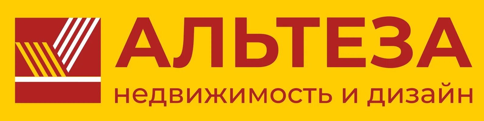 Калининград недвижимость агентство отзывы. Эрвин агентство недвижимости калининград. Калининград недвижимость агентство отзывы. Агентство недвижимости калининград. Департамент недвижимости.