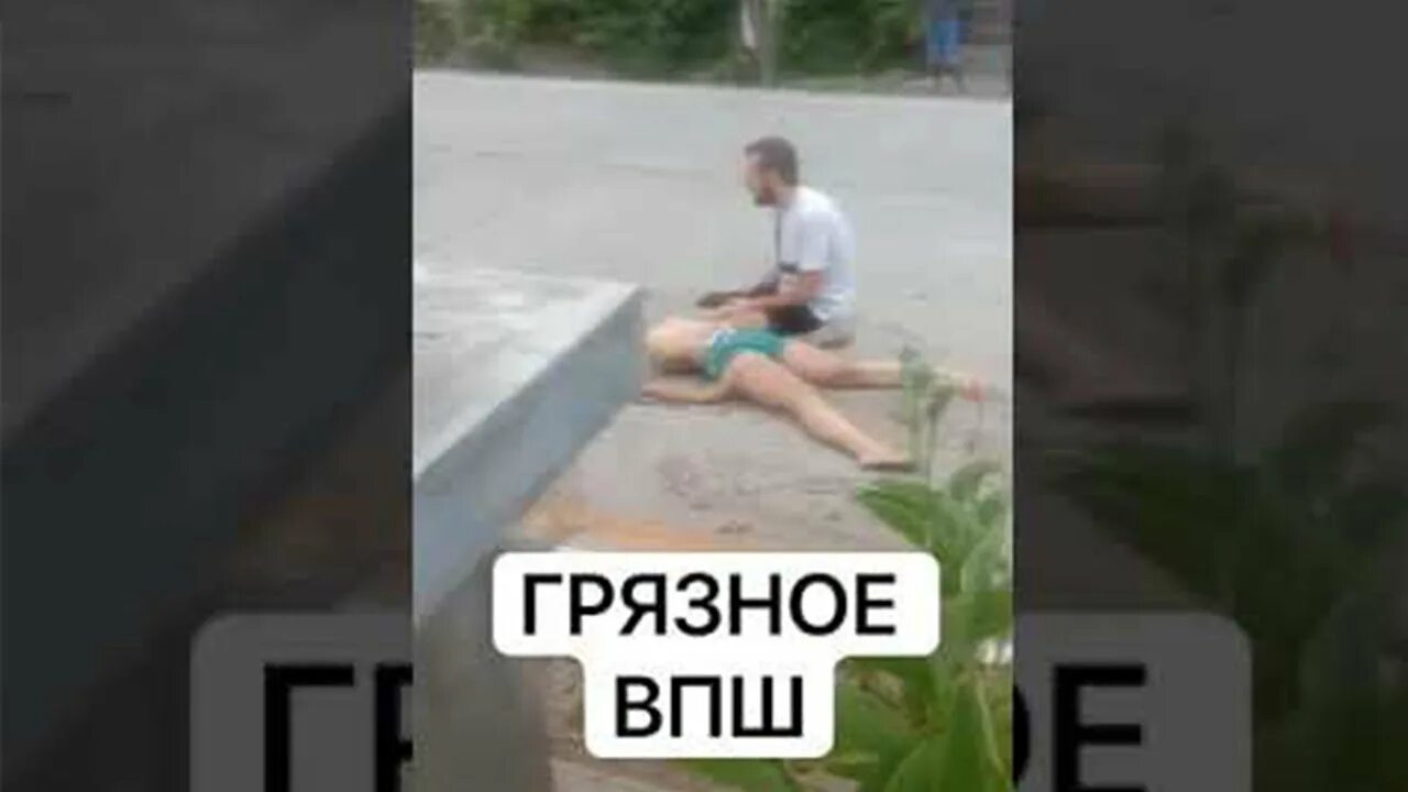 Дтп настя тропицель телеграм. Настя тропицель авария. Дтп настя тропицель без замазки. Настя тропицель 2020. Дтп на бали настя тропицель.