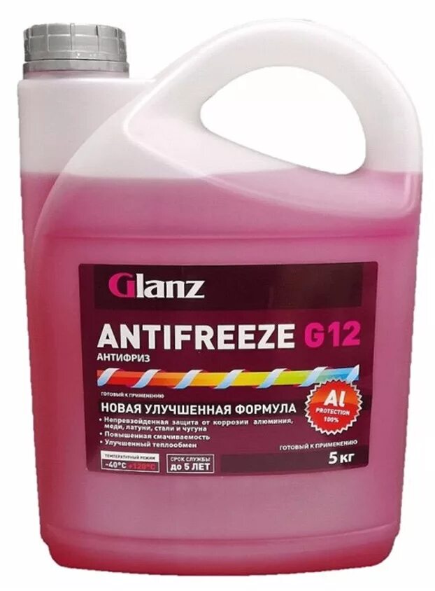 Антифриз Glanz g-12 красный (1кг). Antifreeze 40 Red g12. Антифриз ТХ g12. Antifreeze g12 5 кг. Антифриз g12 производитель