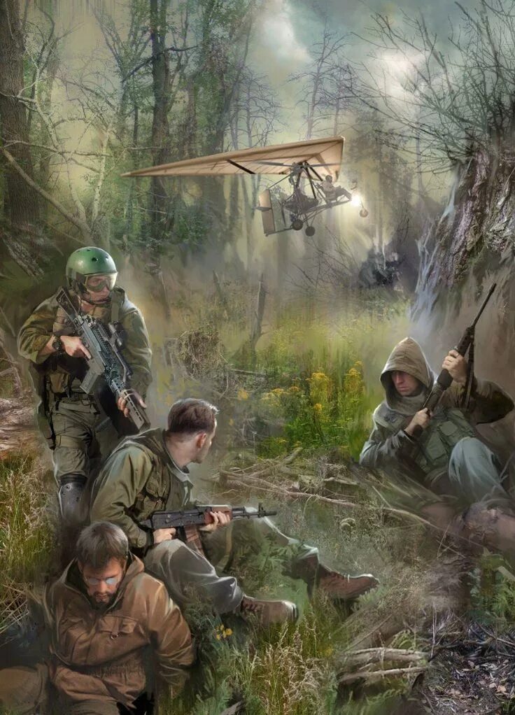 Аудиокнига фэнтези постапокалипсис. Stalker art. Сталкер охотник арт. Аудиокнига фэнтези постапокалипсис. Сталкер постер.