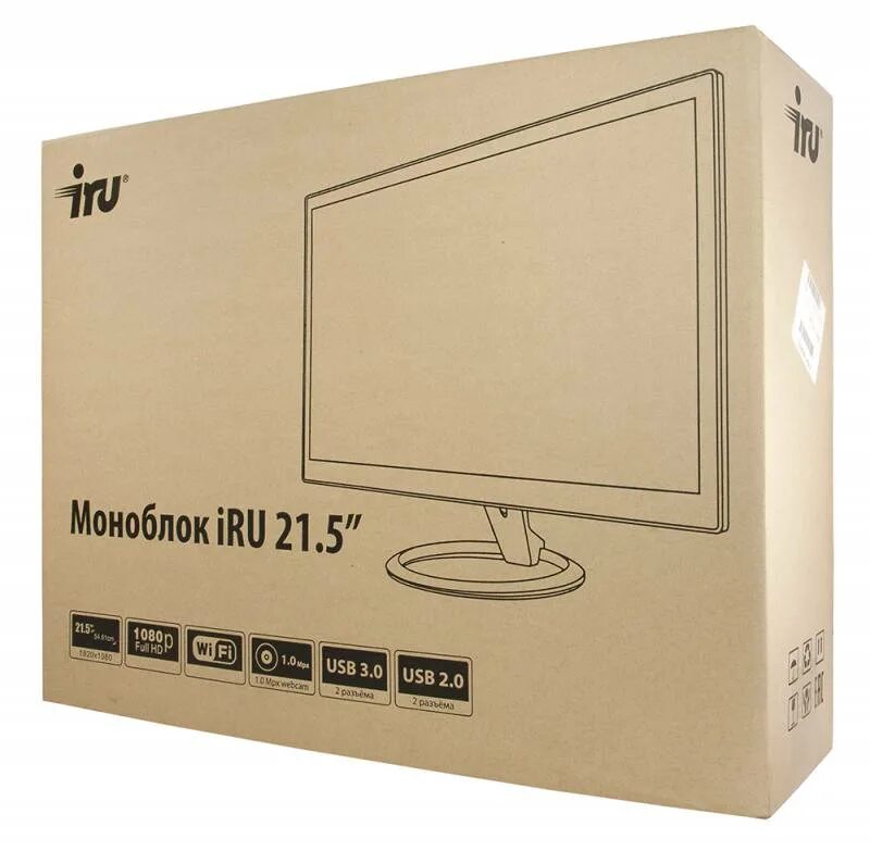 Monitor ii a n c отзывы