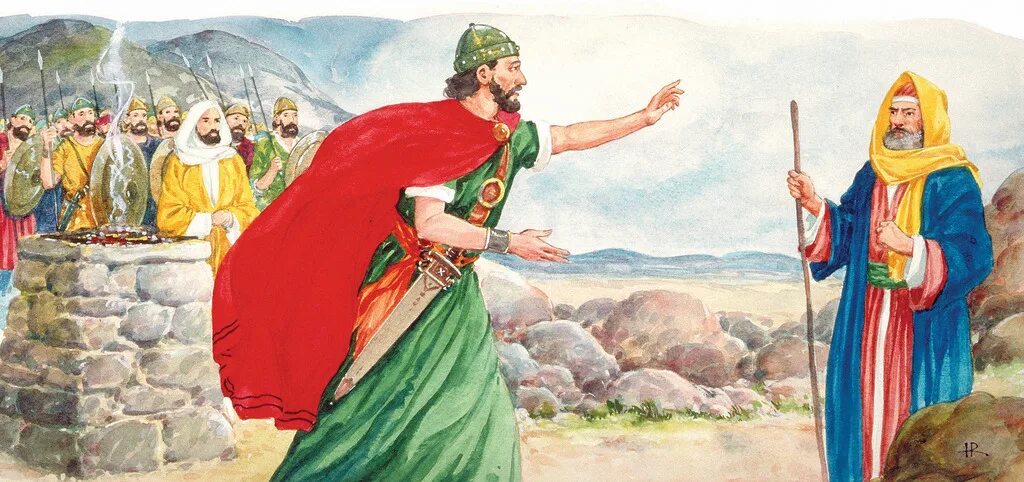 Саул первый царь израильский.