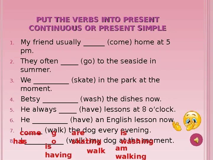 In the afternoon present continuous. Present simple Continuous задания. Форма present simple и present Continuous. Present simple present Continuous упражнения. Present simple или Continuous.