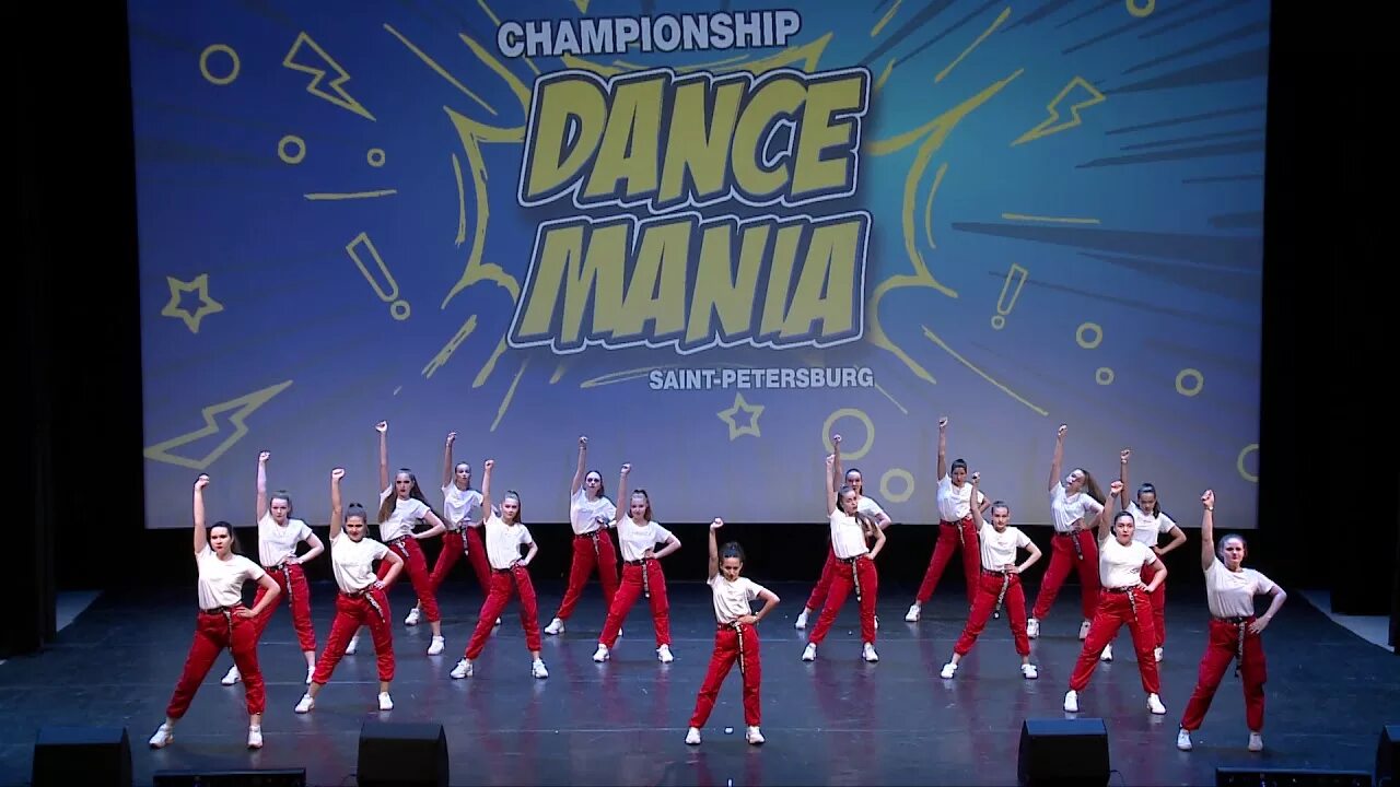 Dance mania. Данс Мания ЕКБ. Dance Mania Екатеринбург магазин. Дэнс Мания Екатеринбург на Радищева.