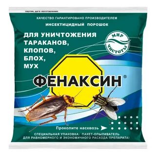 Масло от тараканов отзывы