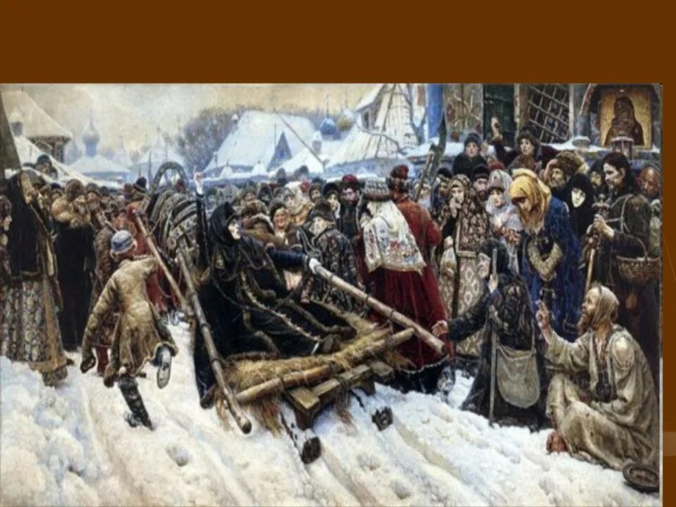 Про тонечку морозову. Про тонечку морозову