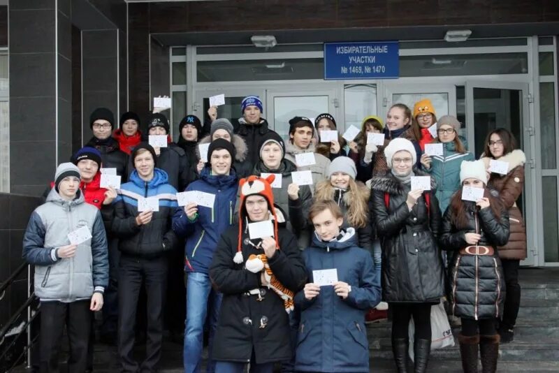 Сайте ук академический. УК Академический Екатеринбург. Управляющая компания Академический. УК Академический район Екатеринбург.