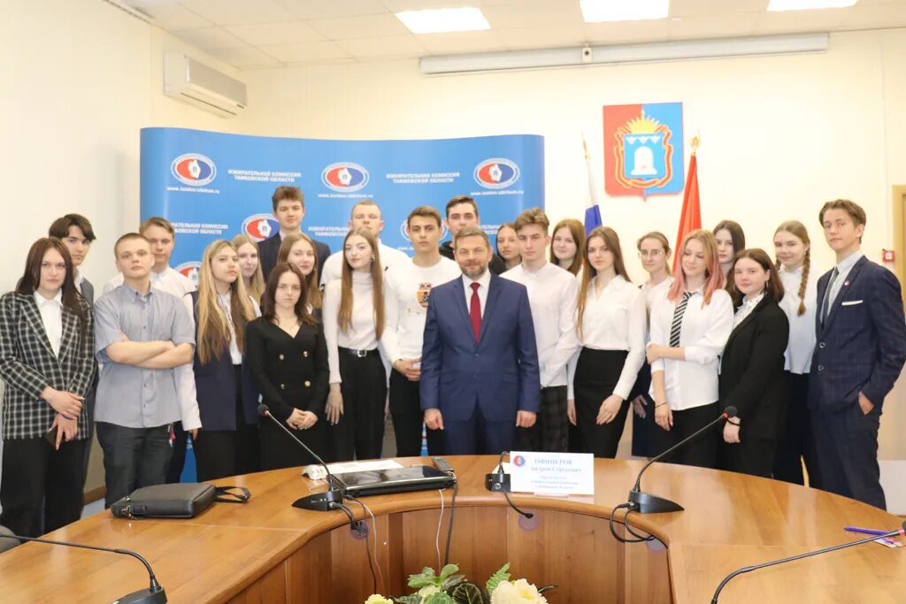 25 лет избирательной системе рф. Центральная избирательная комиссия логотип. Избирательный процесс рисунок. Картинки по избирательному праву. 25 лет избирательной системе рф.