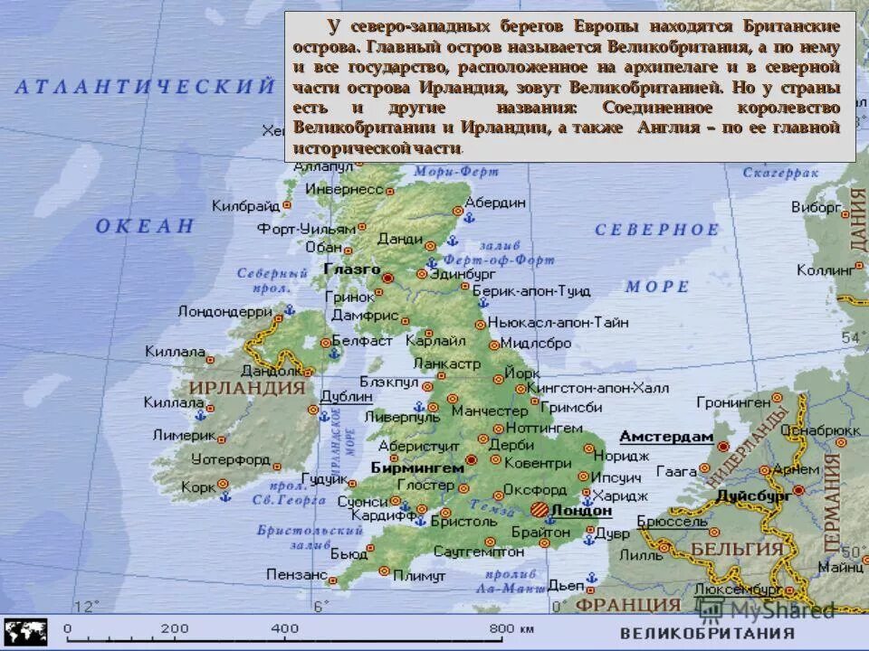 Государственная граниуа росси. На северо западе страны расположены. Псков граничит с какими странами. На северо западе страны расположены. На северо западе страны расположены.