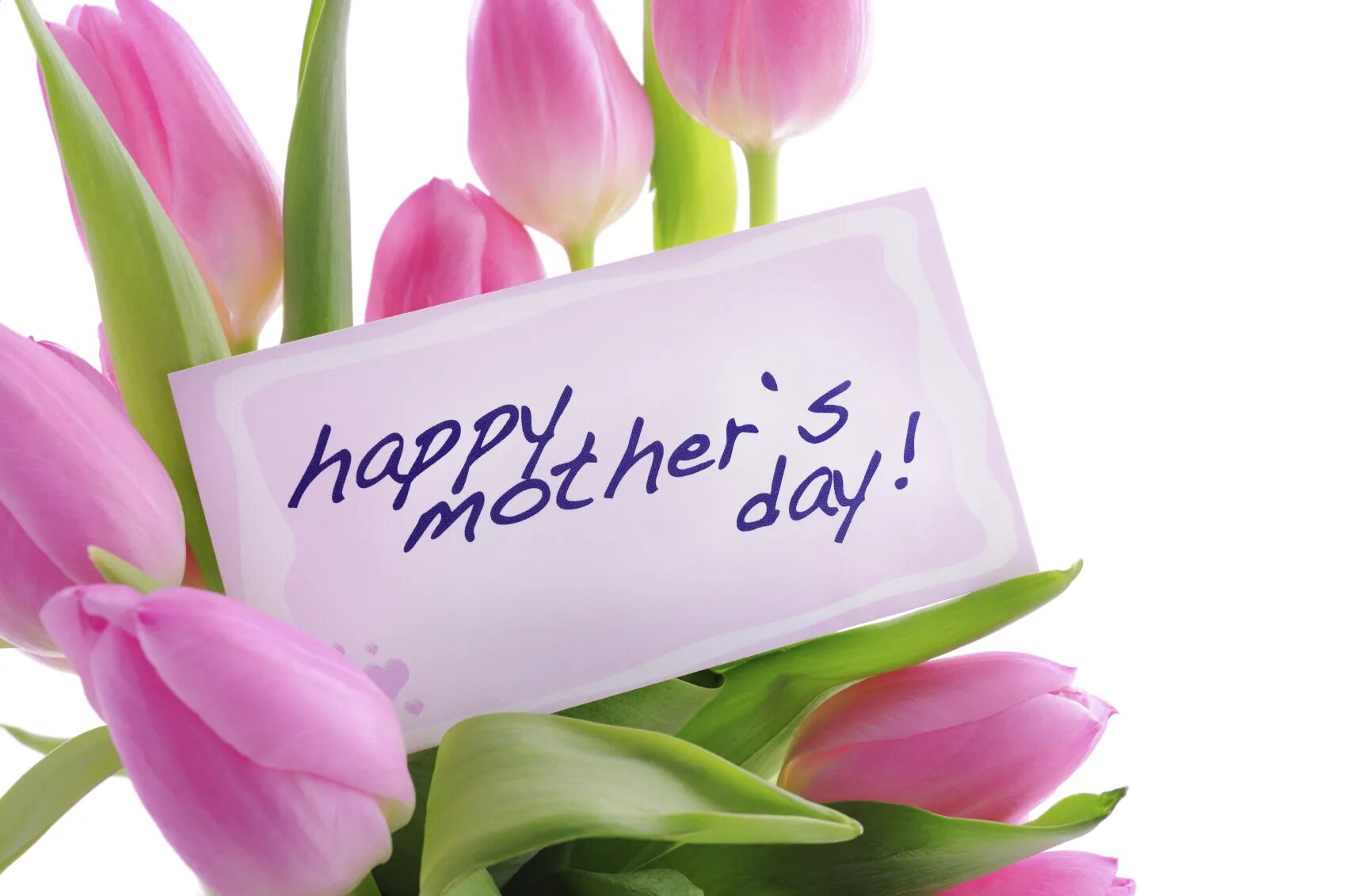 День матери. С днем матери цветы. Цветы для мамы. С днём матери картинки.