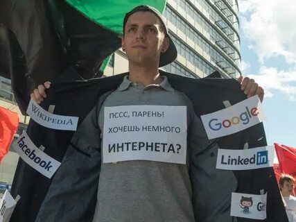 Суверенный закон