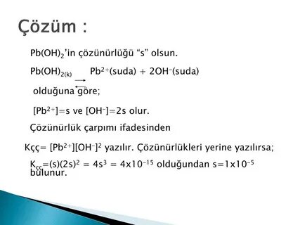 Pb oh 4 название