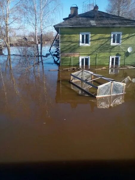Погода в кузино вологодская. Посёлок кузино вологодская область. село кузино свердловская область.