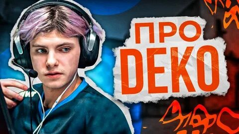 Deko cs 2