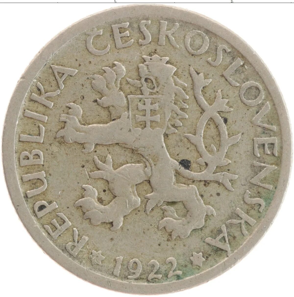 5 кронов в рублях. Монета Чехословакии 1 крона. Монета Чехословакия 1 крона 1922. Монеты Чехословакии 1922 года. 1922 Чехословенская 1.