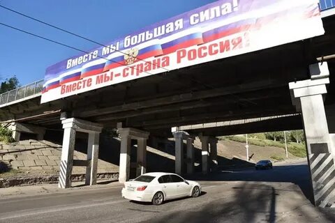 Комсомольская правда донецк