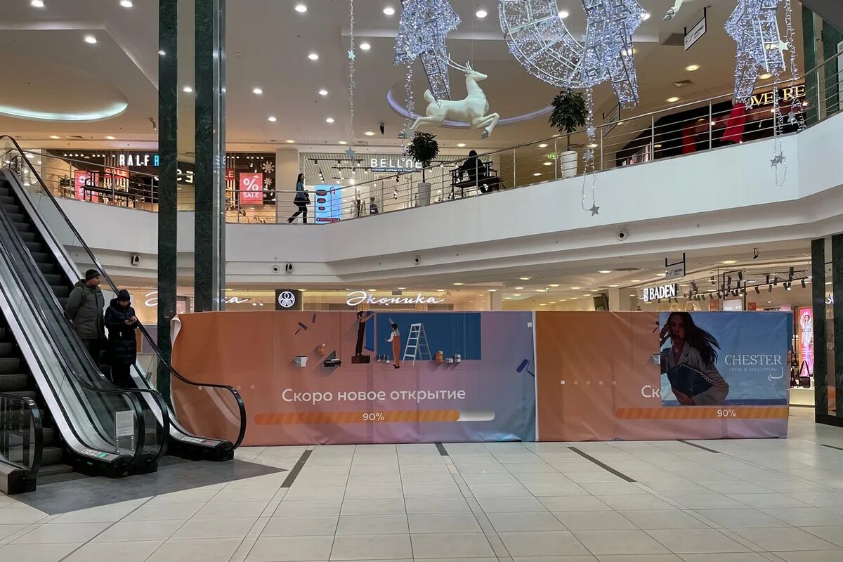 Тц казань режим работы. Днс корстон. Тц порт казань режим. Тц порт казань. Оренбургский тракт 158 тц порт.