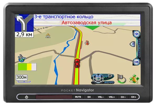 Майкоп навигатор. Pocket Navigator PN-7020. Навигатор рисунок. Навигатор автомобильный 3 в 1. ООО навигатор.