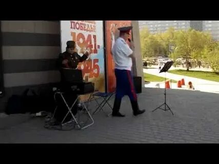 Вольный край