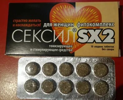 Мужик сексил женщину