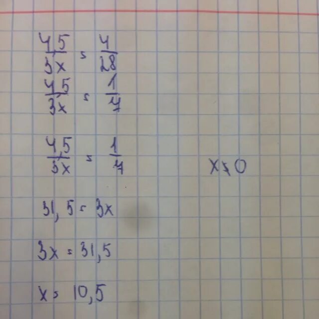 5 3x 1 5 3x 3 28. 4,5:(3х)=4:28. Решение уравнения 5 х+4х=о. Решение уравнения 28+х=28. Уравнение 28 плюс Икс равно 28.