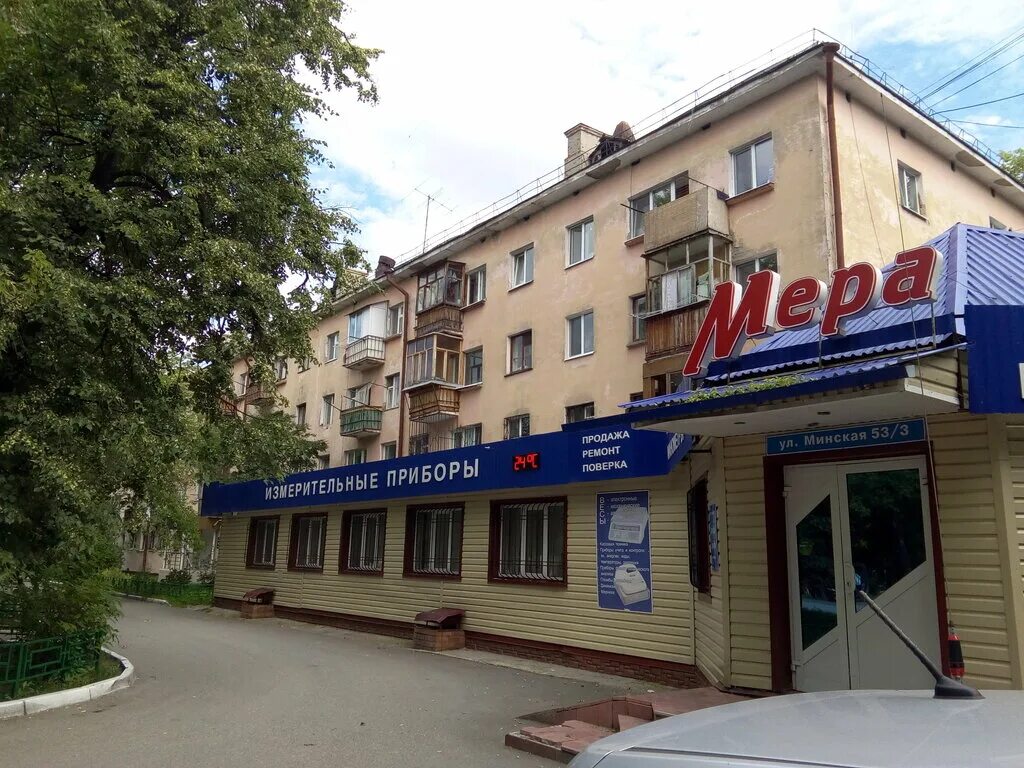 минская 3. орджоникидзе 49 тюмень. тюмень, ул. тюмень, минская улица, дом 96. , 55.